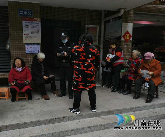 内江经开区交通镇：变身移动消防宣传站，筑牢平安“防火墙”(图1)