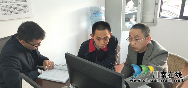 点赞!泸县这些单位和个人获得全国表彰(图1) 点赞!泸县这些单位和个人获得全国表彰(图1)