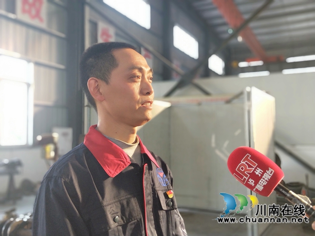 点赞!泸县这些单位和个人获得全国表彰(图2) 点赞!泸县这些单位和个人获得全国表彰(图2)