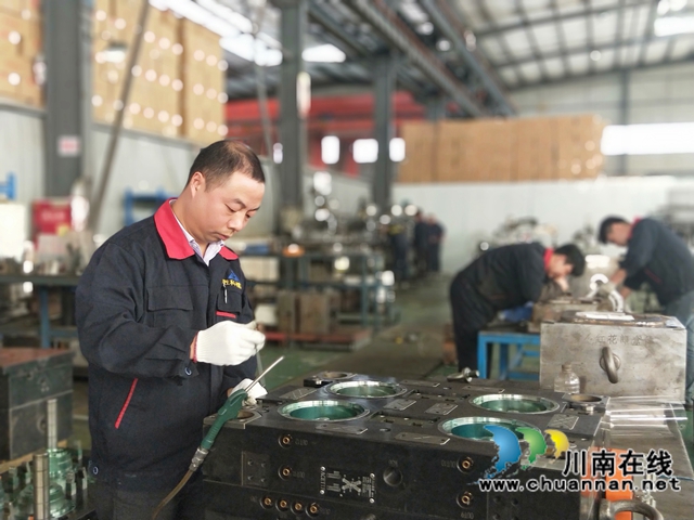 点赞!泸县这些单位和个人获得全国表彰(图5) 点赞!泸县这些单位和个人获得全国表彰(图5)