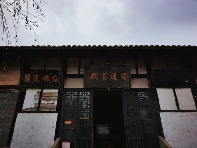 成功出圈！内江这里被称为“中国古建筑博物馆”，曾与峨眉齐名(图15)