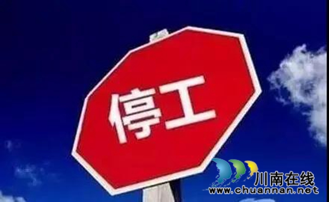 江阳法院多措“护薪”，让打工人不再“忧薪”(图7)