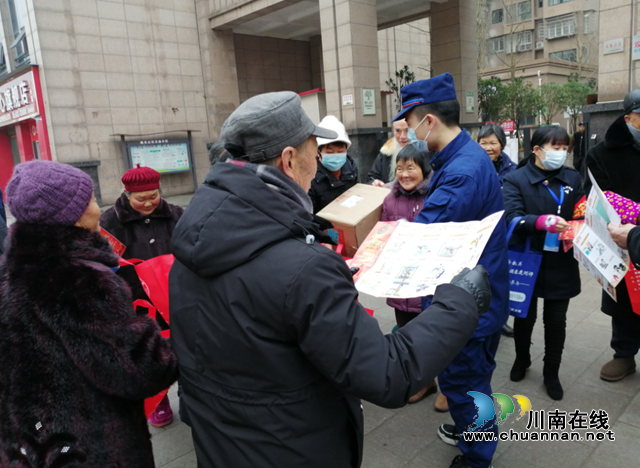 内江经开区交通镇曙光社区：消防宣传进社区，撑起一方“平安网”(图1)