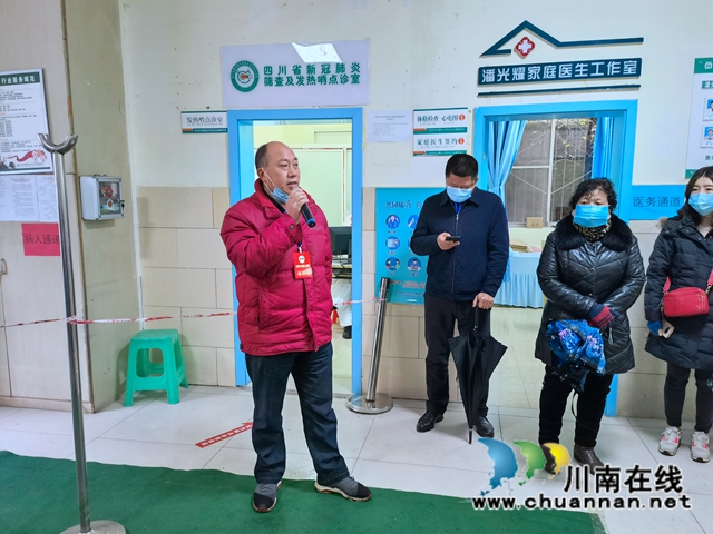 龙马潭区小市街道开展区人大代表集中视察活动(图4)