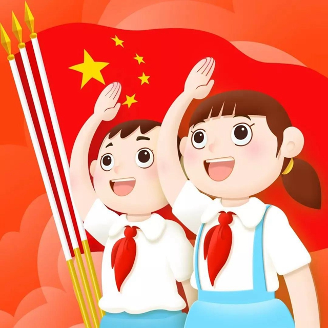 有你认识的吗？泸州这些少先队员、辅导员、少先队集体获全国表彰(图1)