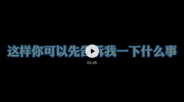 一通电话挽救2名轻生女，宜宾这位接警员小姐姐火了！（附视频）