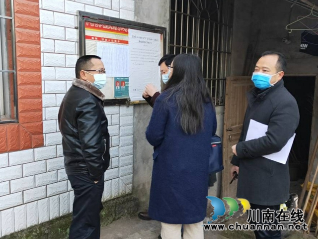 郑尚贵到泸县百和镇督导村“两委”换届和疫情防控工作(图1) 郑尚贵到泸县百和镇督导村“两委”换届和疫情防控工作(图1)