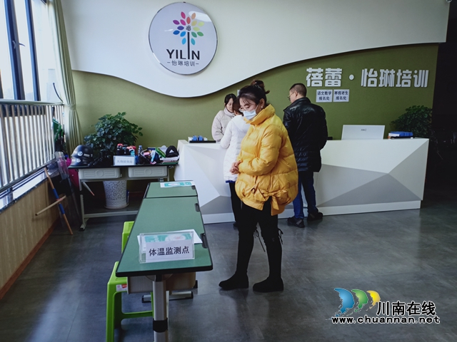 江阳区华阳街道持续开展疫情防控宣传工作(图1)