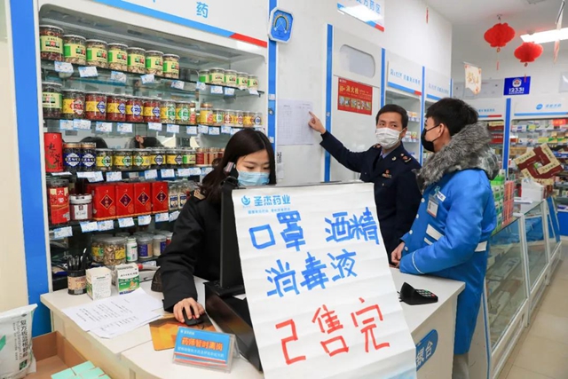 泸州:严管重罚,确保百姓食药安全(图3) 泸州:严管重罚,确保百姓食药安全(图3)