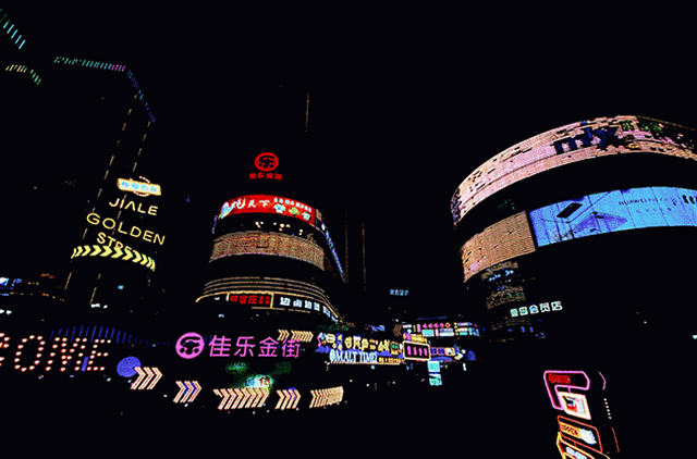 你好，我是泸州网红打卡地！(图7)