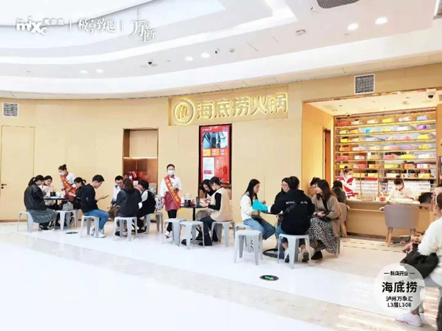 你好，我是泸州网红打卡地！(图6)