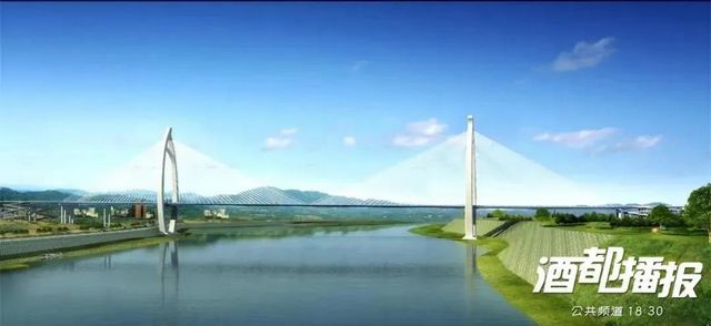 全国首创!宜宾盐坪坝长江大桥“鱼跃长江”造型很洋气!(图5) 全国首创!宜宾盐坪坝长江大桥“鱼跃长江”造型很洋气!(图5)