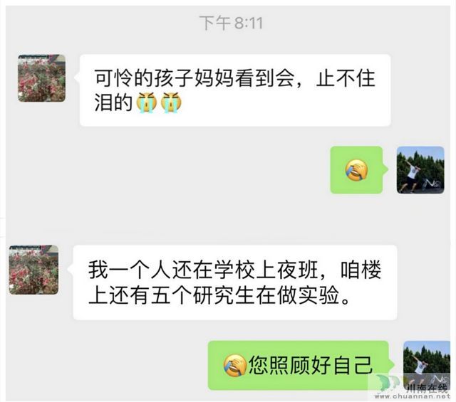 信阳师范学院毕业生与宿管阿姨对话暖意十足(图4) 信阳师范学院毕业生与宿管阿姨对话暖意十足(图4)