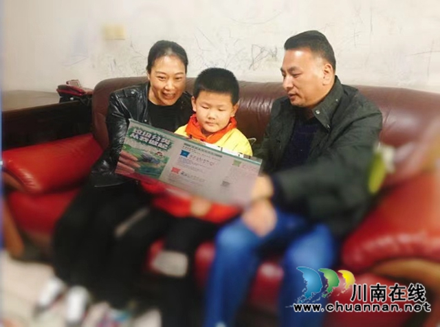 冬日暖阳,携手追梦!泸州市兆和学校开展“万名教师进万家”家访活动(图2) 冬日暖阳,携手追梦!泸州市兆和学校开展“万名教师进万家”家访活动(图2)