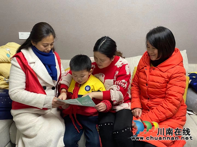 冬日暖阳,携手追梦!泸州市兆和学校开展“万名教师进万家”家访活动(图3) 冬日暖阳,携手追梦!泸州市兆和学校开展“万名教师进万家”家访活动(图3)