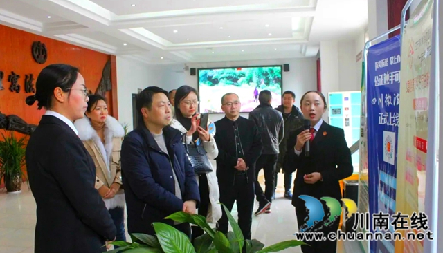 自贡荣县法院到纳溪法院江宁法庭调研家事审判工作(图1)
