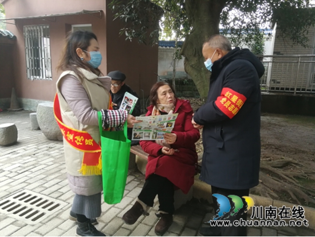 龙马潭区红星街道玉带桥社区组织党员开展党员先锋行活动(图2)