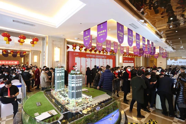 冬天里的一把火丨佳乐世纪城·云尚车位盛大开盘，火爆劲销势不可挡！