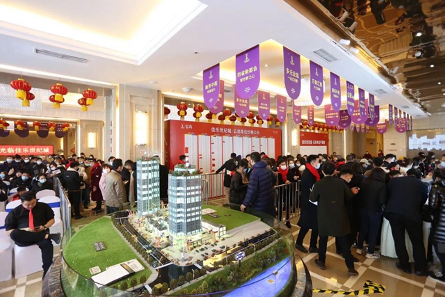 冬天里的一把火丨佳乐世纪城·云尚车位盛大开盘，火爆劲销势不可挡！(图9)
