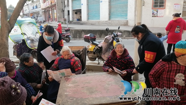 内江经开区靖民镇：人人都是平安建设知识传递者(图1)