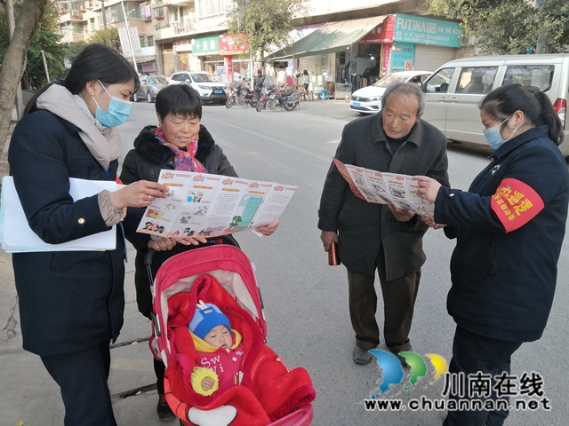 内江经开区靖民镇：人人都是平安建设知识传递者(图2)