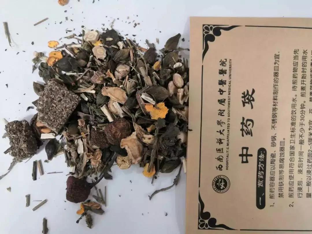 警惕：发病人数又明显上升？中药可防！(图3)