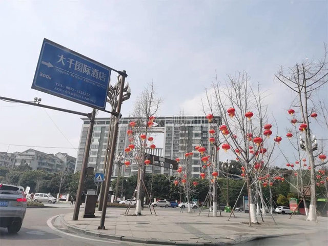火树银花不夜天！内江今年春节夜景“提前看”(图7)