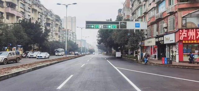 关于解除合江少岷路升级改造交通管制措施的通告(图1)