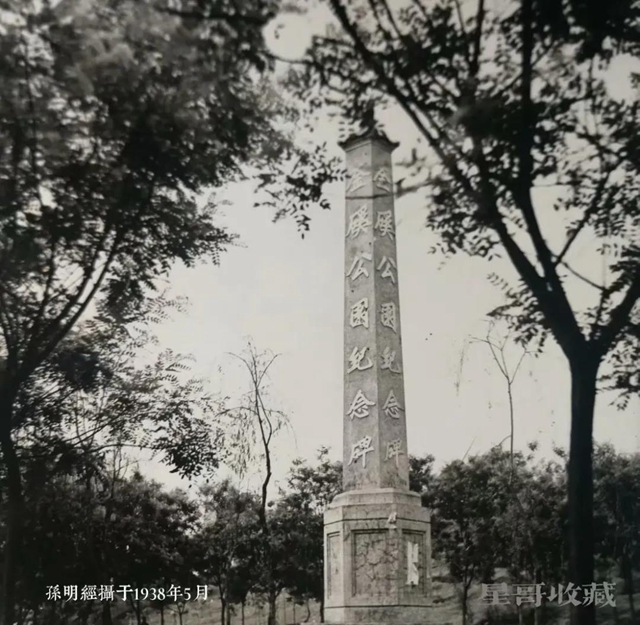自贡市解放纪念塔的前世今生