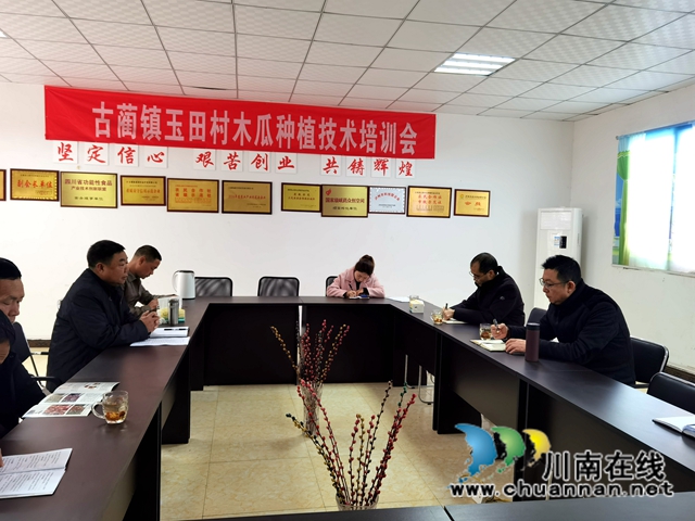 古蔺县法院：院长深入企业走访调研，助力优化服务营商环境(图1)