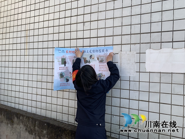 内江靖民镇凉风社区：一“码”在手，畅通无阻(图1)
