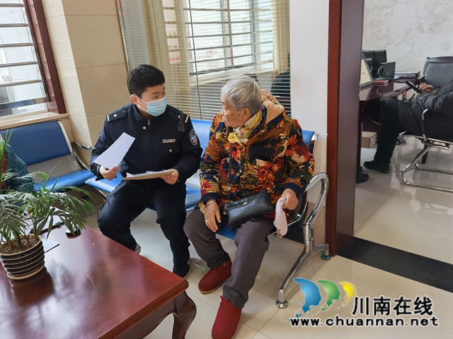古蔺县法院:“司法大拜年”之赡养费到手,七旬老人安心过好年(图2) 古蔺县法院:“司法大拜年”之赡养费到手,七旬老人安心过好年(图2)