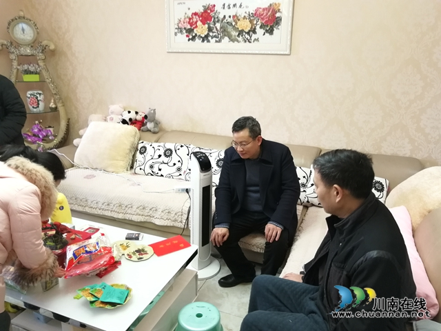 龙马潭区政协党组书记刘鹏飞带队慰问生病党员(图3) 龙马潭区政协党组书记刘鹏飞带队慰问生病党员(图3)
