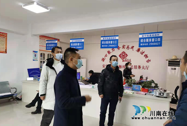 龙马潭区综合行政执法局深入包保社区开展疫情防控和森林防火宣传工作(图1) 龙马潭区综合行政执法局深入包保社区开展疫情防控和森林防火宣传工作(图1)