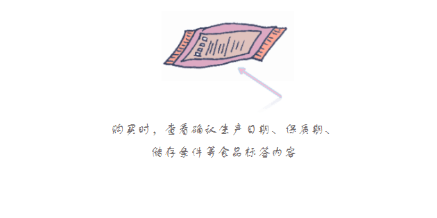 冷链物流疫情防控知多少？泸州手绘达人用画笔告诉您！(图11)