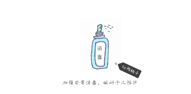 冷链物流疫情防控知多少？泸州手绘达人用画笔告诉您！(图14)