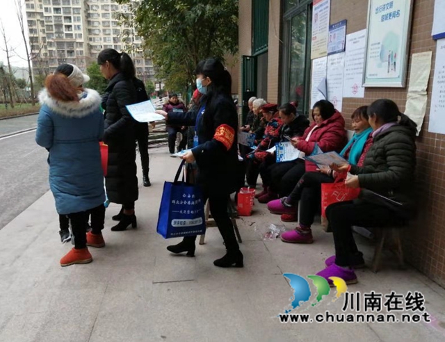 内江经开区交通镇:疫情防控不放松,防疫宣传再行动(图1) 内江经开区交通镇:疫情防控不放松,防疫宣传再行动(图1)