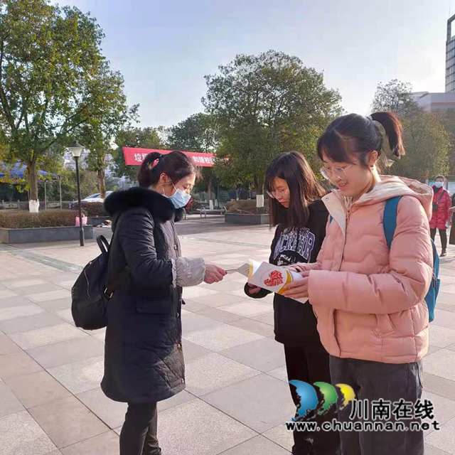 泸州农工党党员:“组团”献血,情暖寒冬(图1) 泸州农工党党员:“组团”献血,情暖寒冬(图1)