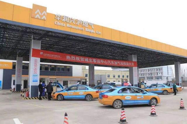 泸州城北客运中心加气站正式投运(图1)