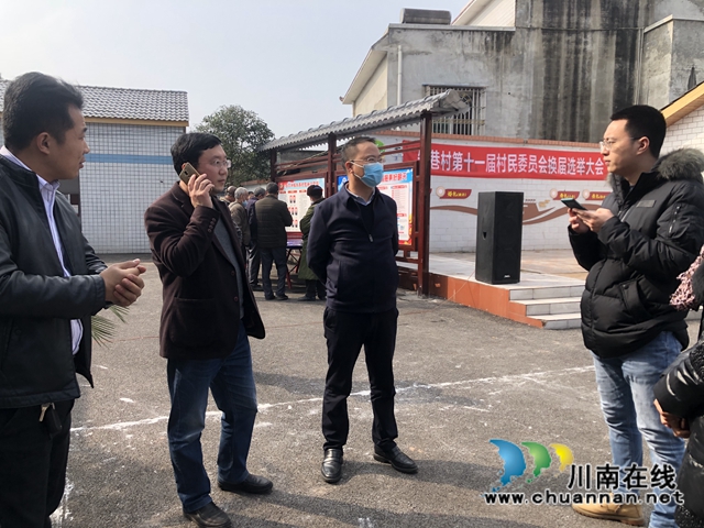叶仕良到泸县百和镇督导村民委员会换届选举工作(图2)