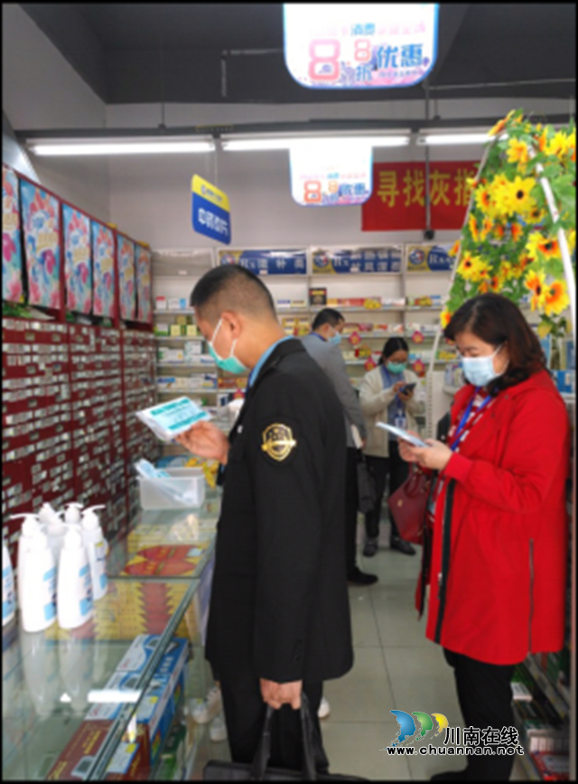 严打“侵权假冒”“傍名牌”!泸州 “四个突出”扎实推进知识产权护航行动(图1) 严打“侵权假冒”“傍名牌”!泸州 “四个突出”扎实推进知识产权护航行动(图1)