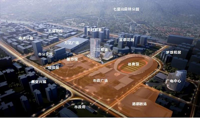 宜宾市图书馆、酒都剧场、体育中心将实施升级改造(图2)