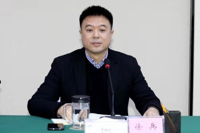 徐兵提名任龙马潭区区长（附简历）(图1)