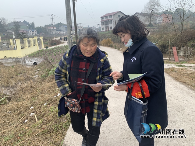 内江经开区靖民镇凉风社区:新春迎佳节,森林防火记心间(图1) 内江经开区靖民镇凉风社区:新春迎佳节,森林防火记心间(图1)