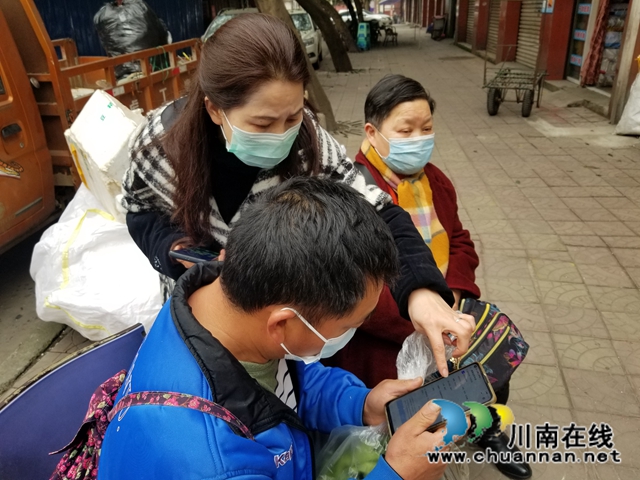 龙马潭区小市街道:“码”上行动,多途径推广健康码(图1) 龙马潭区小市街道:“码”上行动,多途径推广健康码(图1)