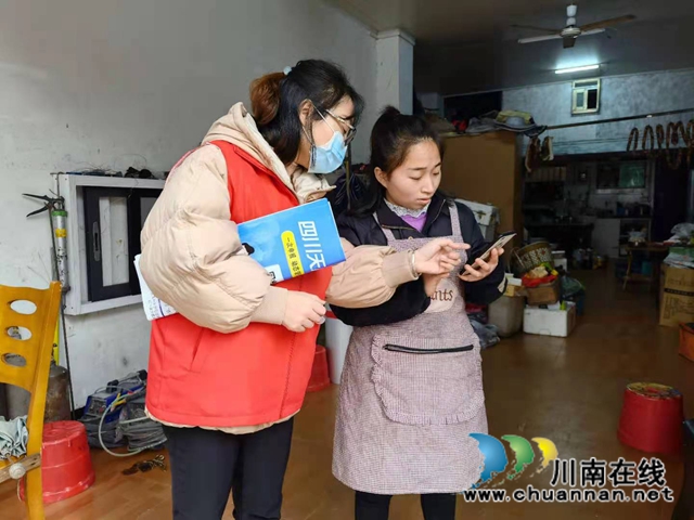 龙马潭区小市街道:“码”上行动,多途径推广健康码(图3) 龙马潭区小市街道:“码”上行动,多途径推广健康码(图3)
