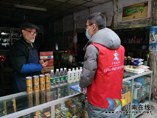 龙马潭区小市街道:“码”上行动,多途径推广健康码(图5) 龙马潭区小市街道:“码”上行动,多途径推广健康码(图5)