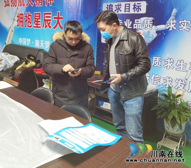 龙马潭区罗汉街道：普及“健康码”，用好“健康码”(图4)