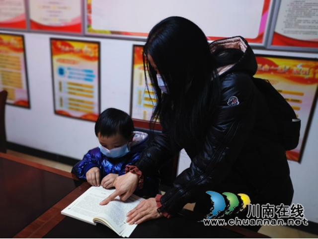 龙马潭区小市街道开展寒假儿童关爱服务活动(图1)