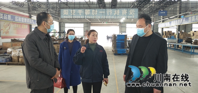 送温暖!省人社厅领导走访慰问泸县农民工及留守家人(图2) 送温暖!省人社厅领导走访慰问泸县农民工及留守家人(图2)